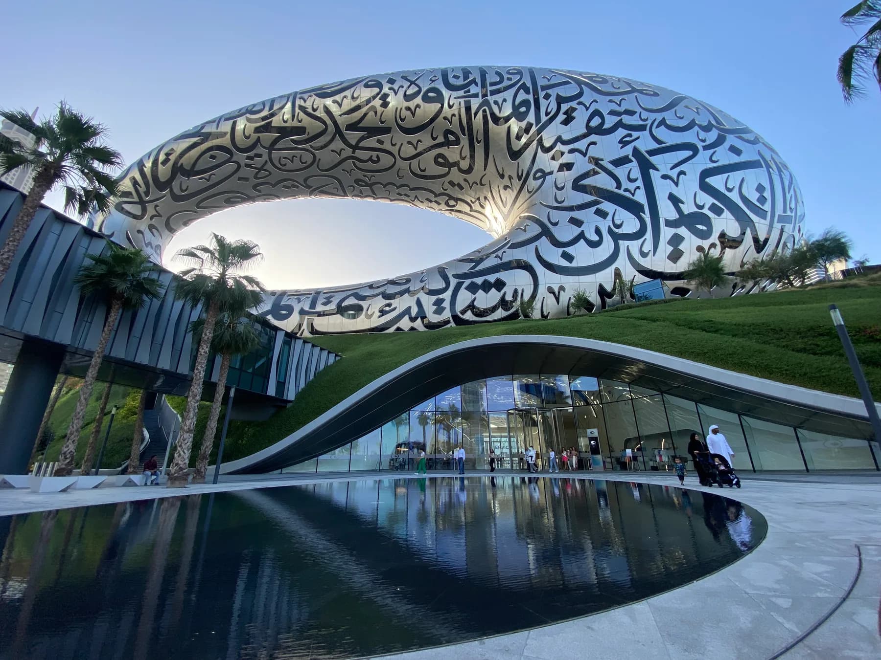 United Arab Emirates travel photograph 2