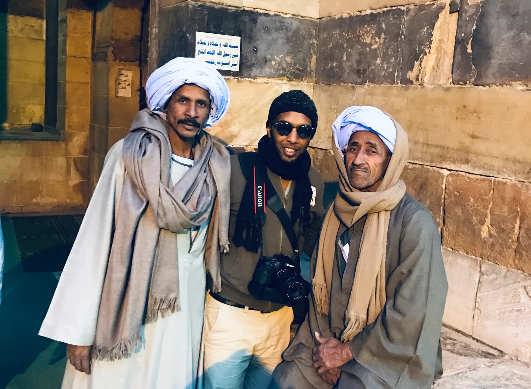 Egypt travel photograph 3
