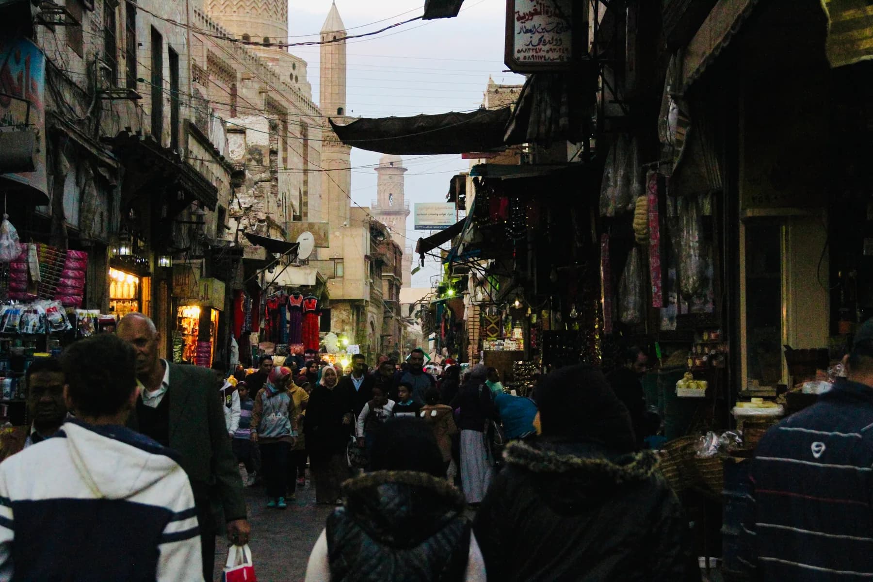 Egypt travel photograph 5