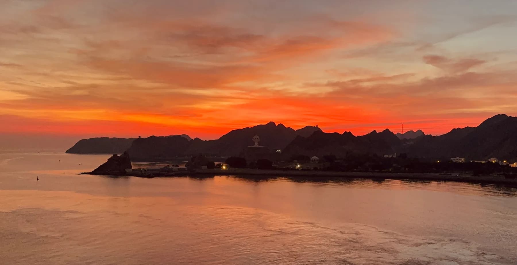 Oman travel photograph 7
