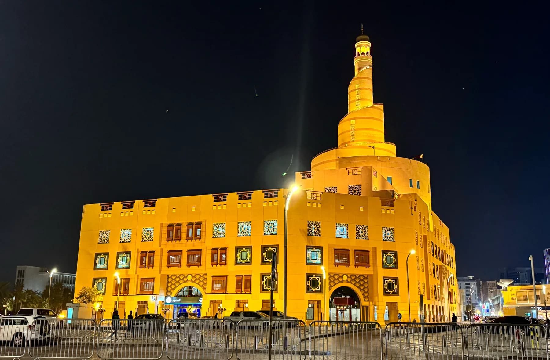 Qatar travel photograph 3
