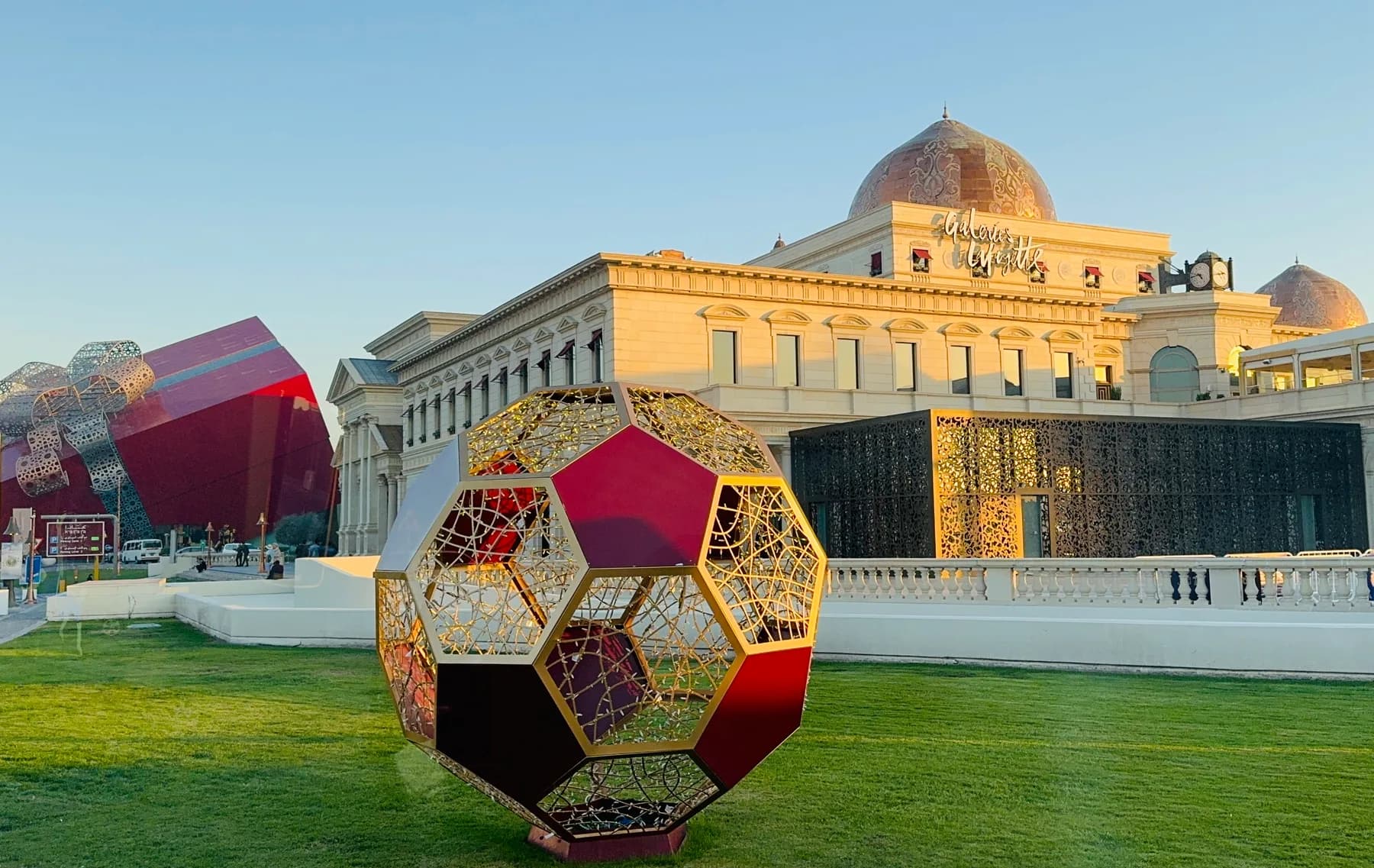 Qatar travel photograph 7